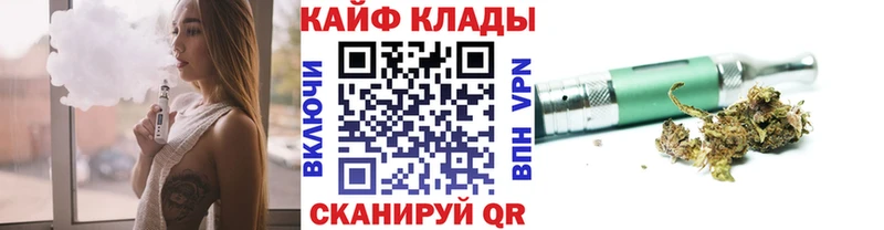 Хочу наркоту Нерчинск Галлюциногенные грибы  Cocaine  Героин  Конопля  Гашиш 