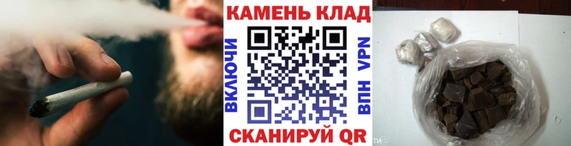 ГАШ ice o lator Нерчинск
