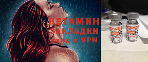 дживик Кукмор