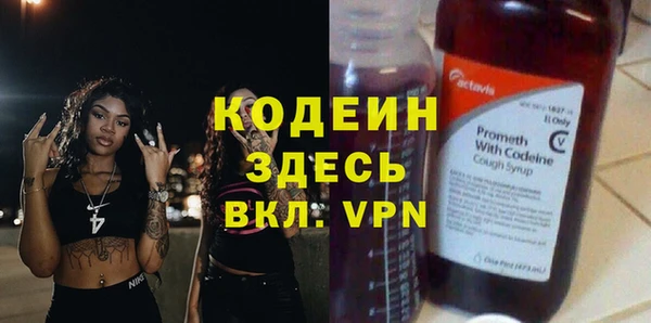 дживик Кукмор