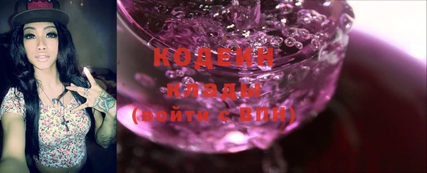 jwh Краснотурьинск