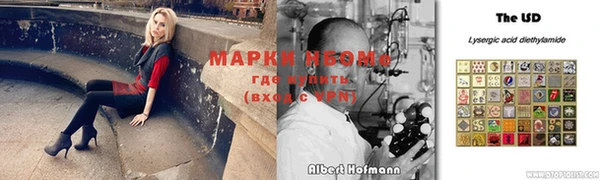 jwh Краснотурьинск