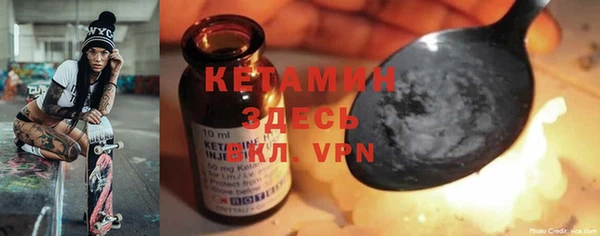 дживик Кукмор