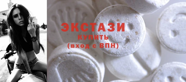 гидропоника Кулебаки