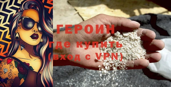 мяу мяу мука Куйбышев