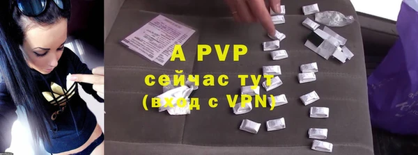jwh Краснотурьинск