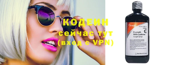 jwh Краснотурьинск