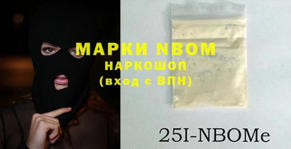 дживик Кукмор