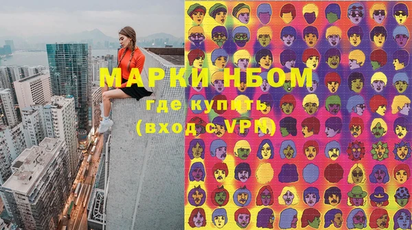 jwh Краснотурьинск