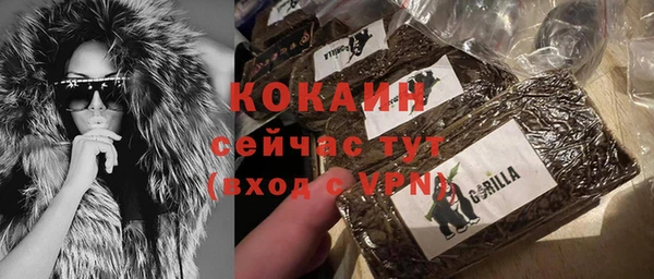 гидропоника Кулебаки