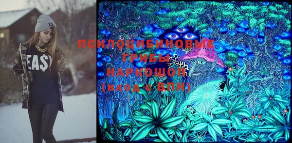 jwh Краснотурьинск