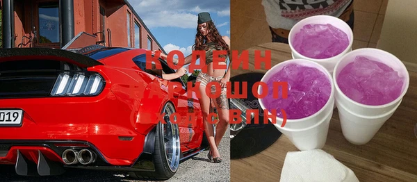 гидропоника Кулебаки