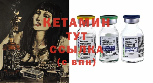 гидропоника Кулебаки