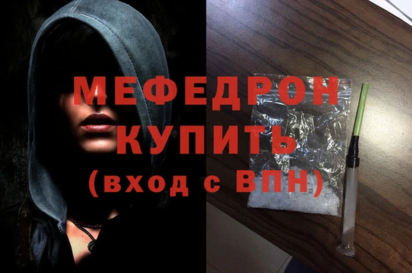 jwh Краснотурьинск