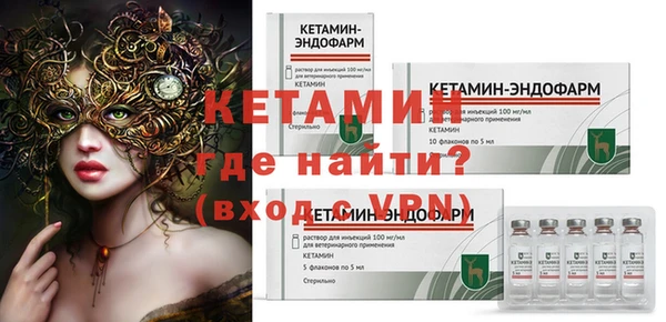 jwh Краснотурьинск