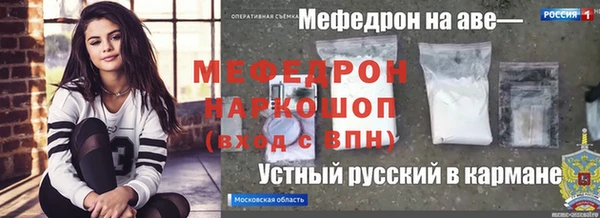 гидропоника Кулебаки