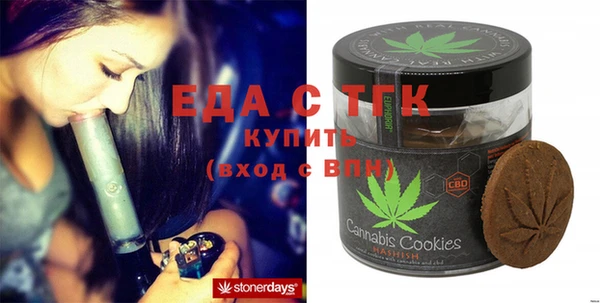 jwh Краснотурьинск
