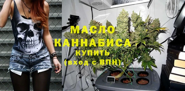 мяу мяу мука Куйбышев