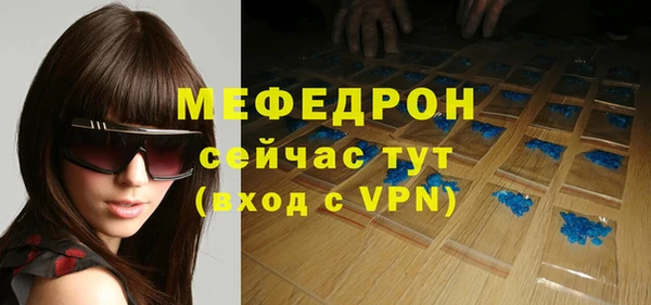 дживик Кукмор