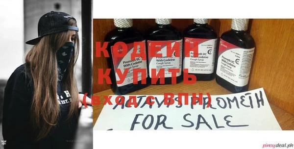jwh Краснотурьинск