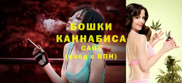 jwh Краснотурьинск