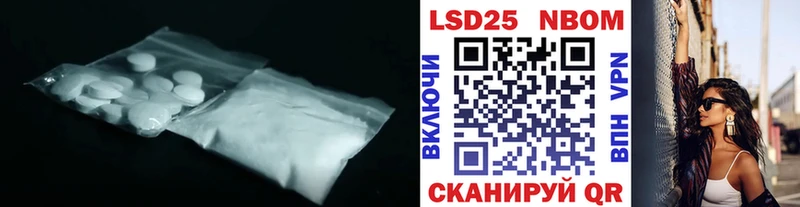 kraken сайт  закладка  Нерчинск  LSD-25 экстази ecstasy 