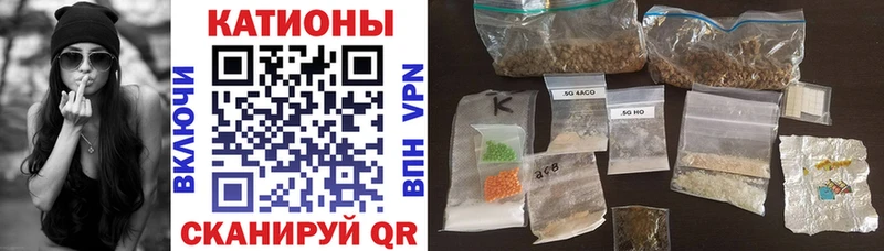 МЕФ mephedrone  купить наркотик  Нерчинск 